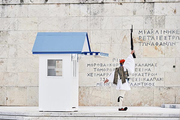 Grab des Unbekannten Soldaten Athen